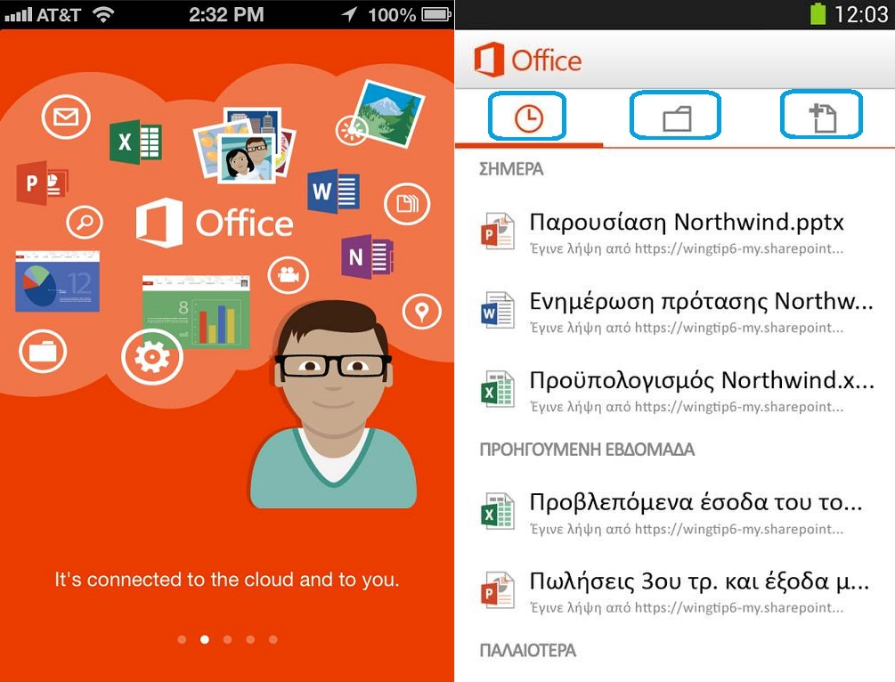Funciones principales de Office Mobile